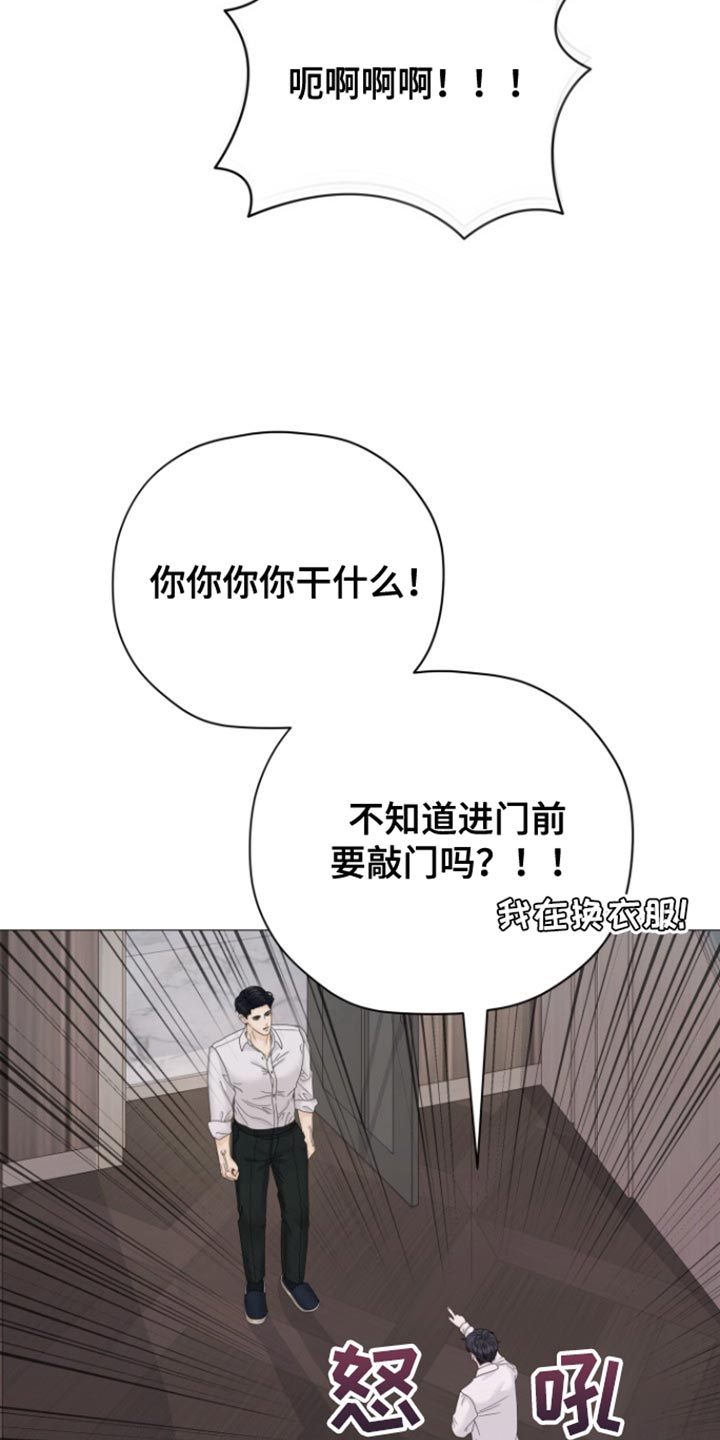 第29话21