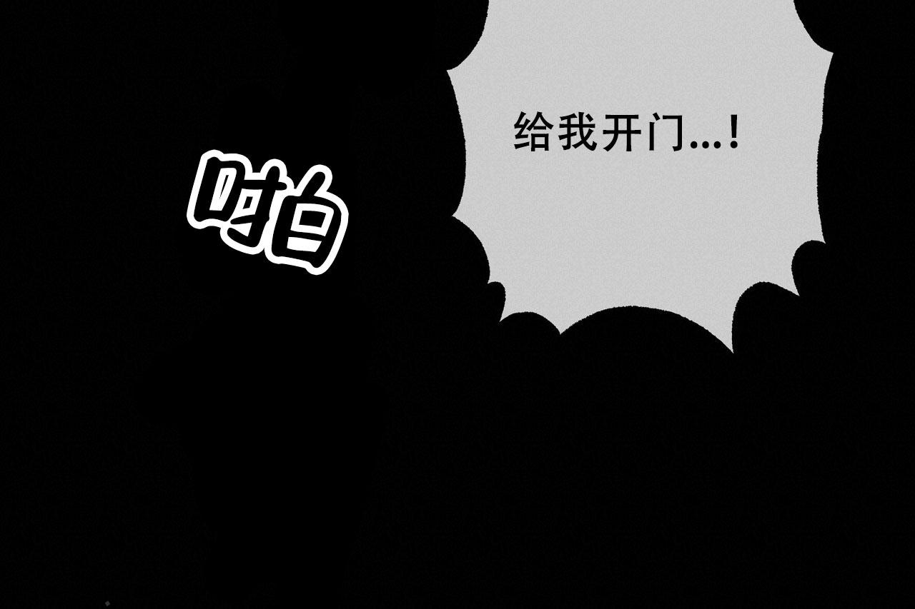 第4话36