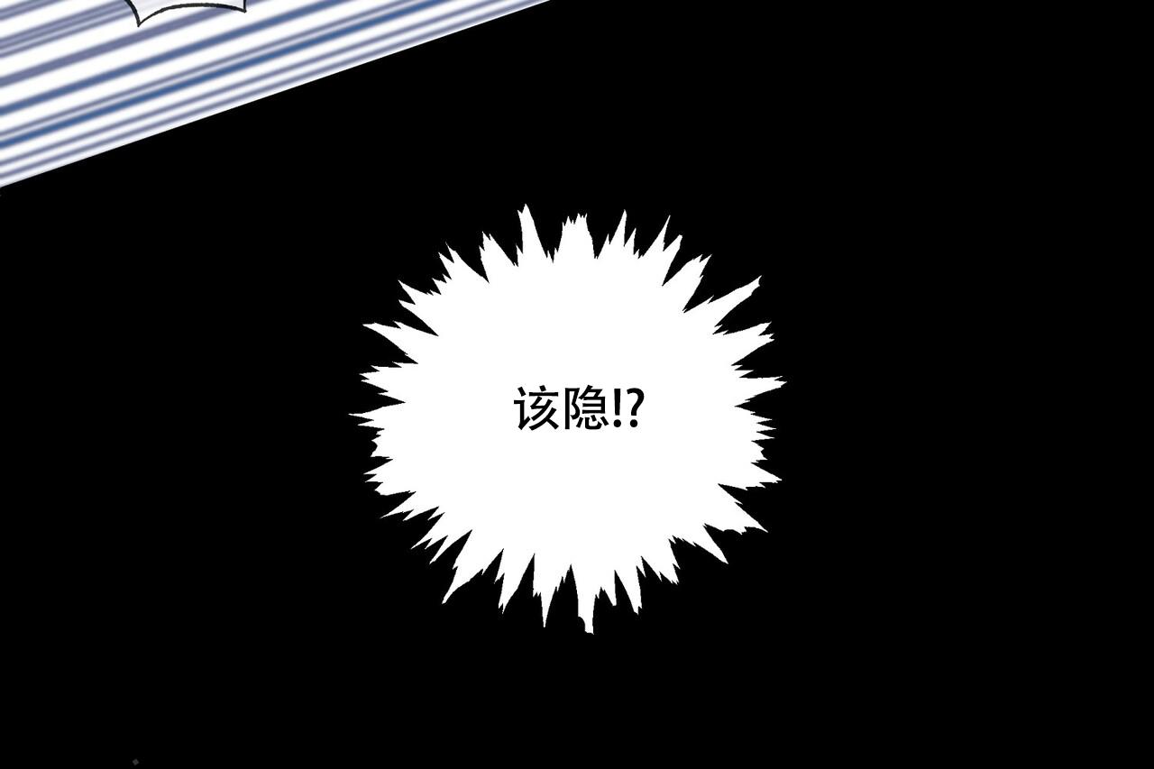 第13话48