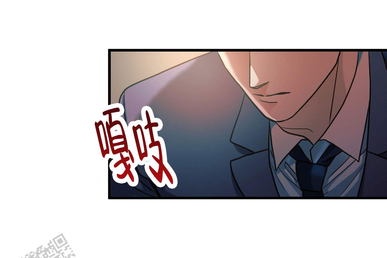 第30话7