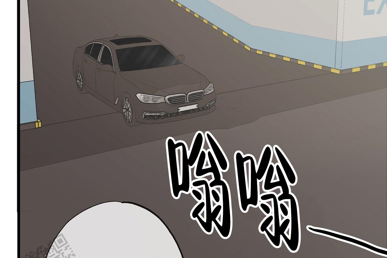 第16话19