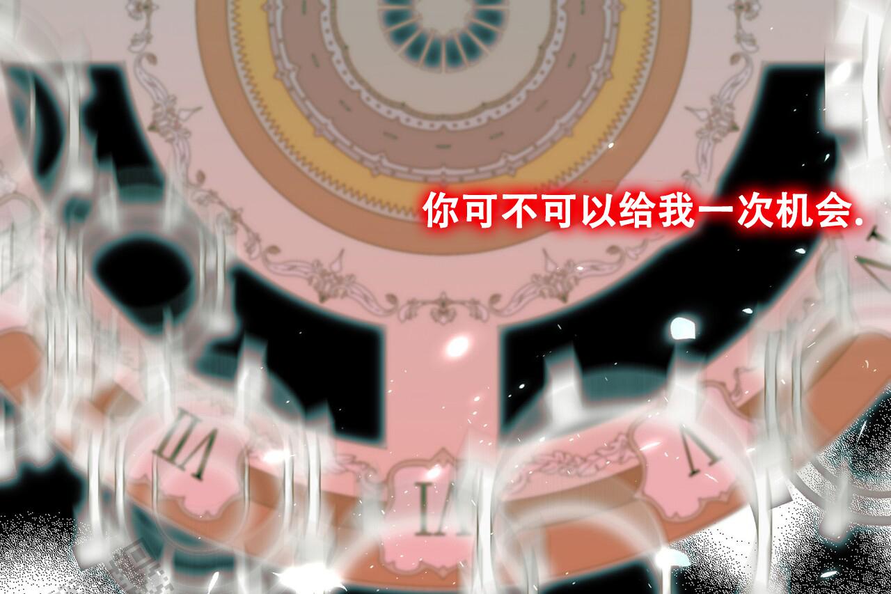 第19话66