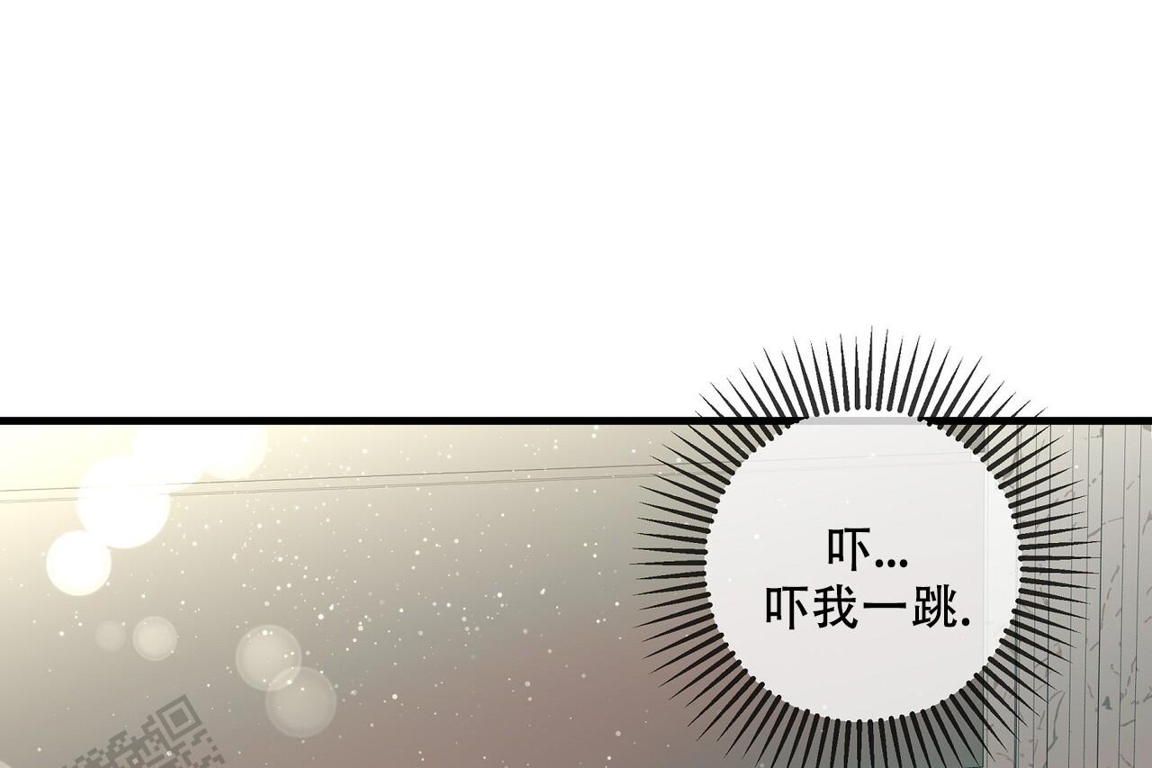 第23话8