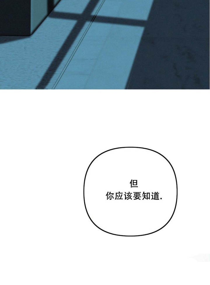 第4话18