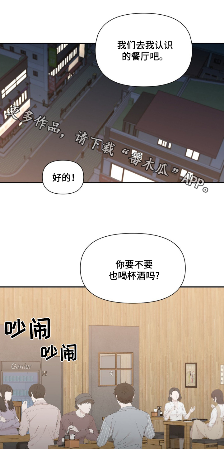 第14话0