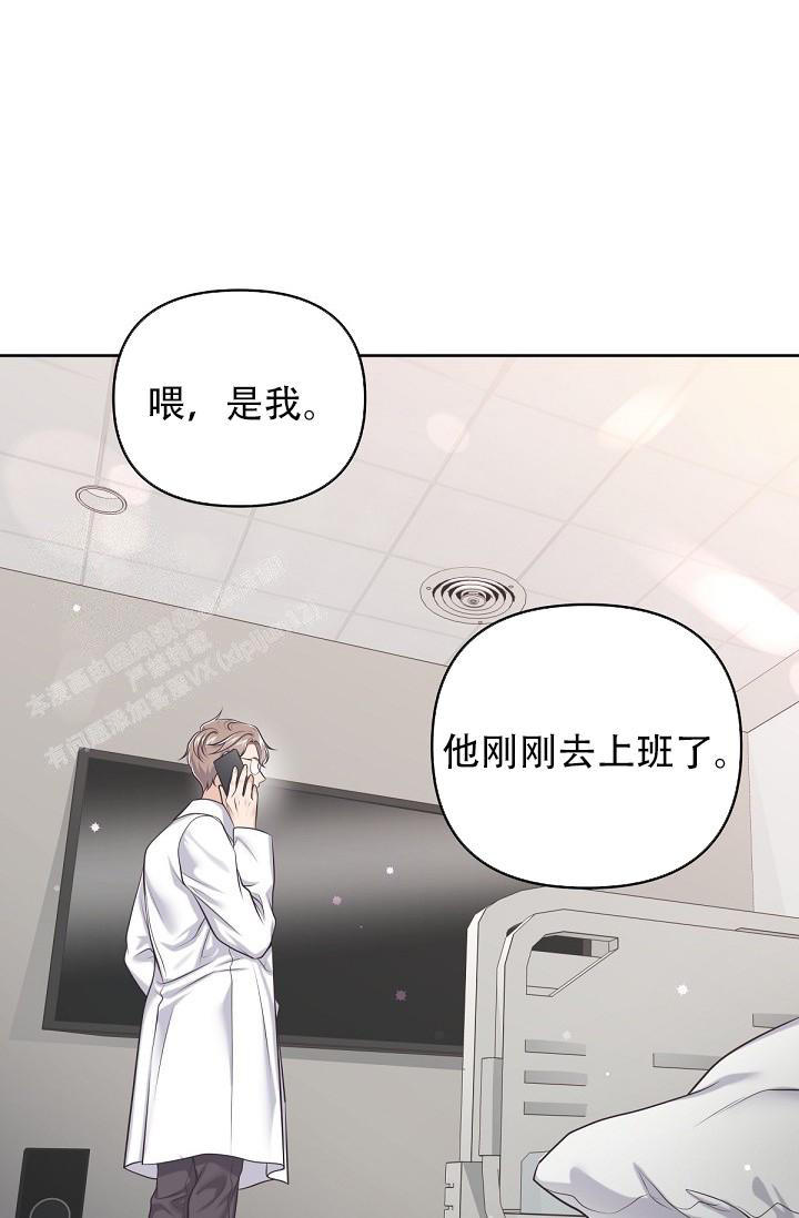 第121话24