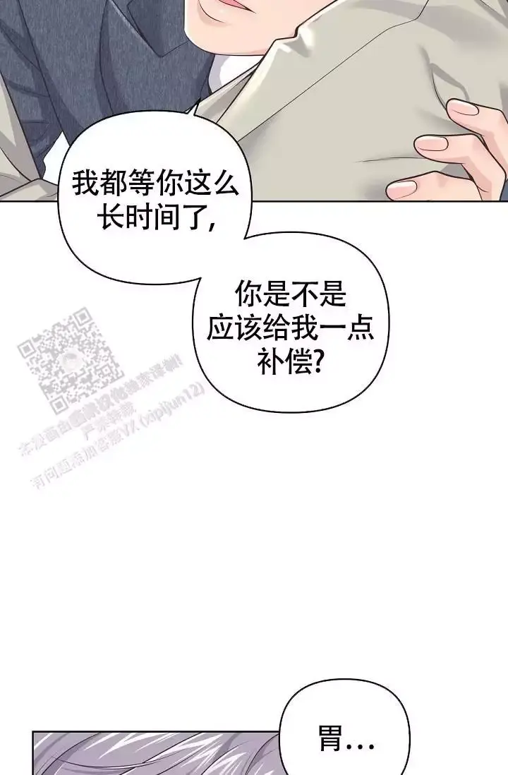 第145话21