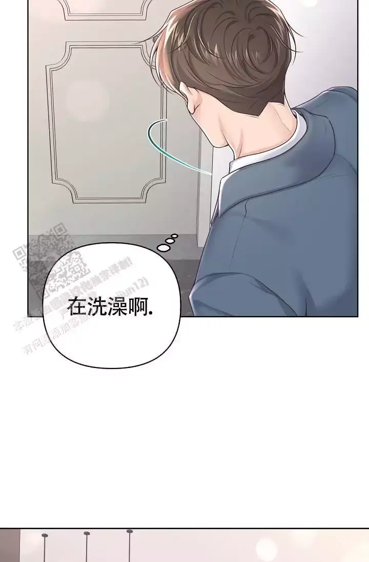 第141话30