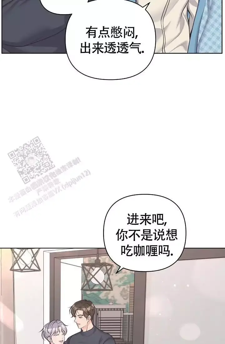 第151话20