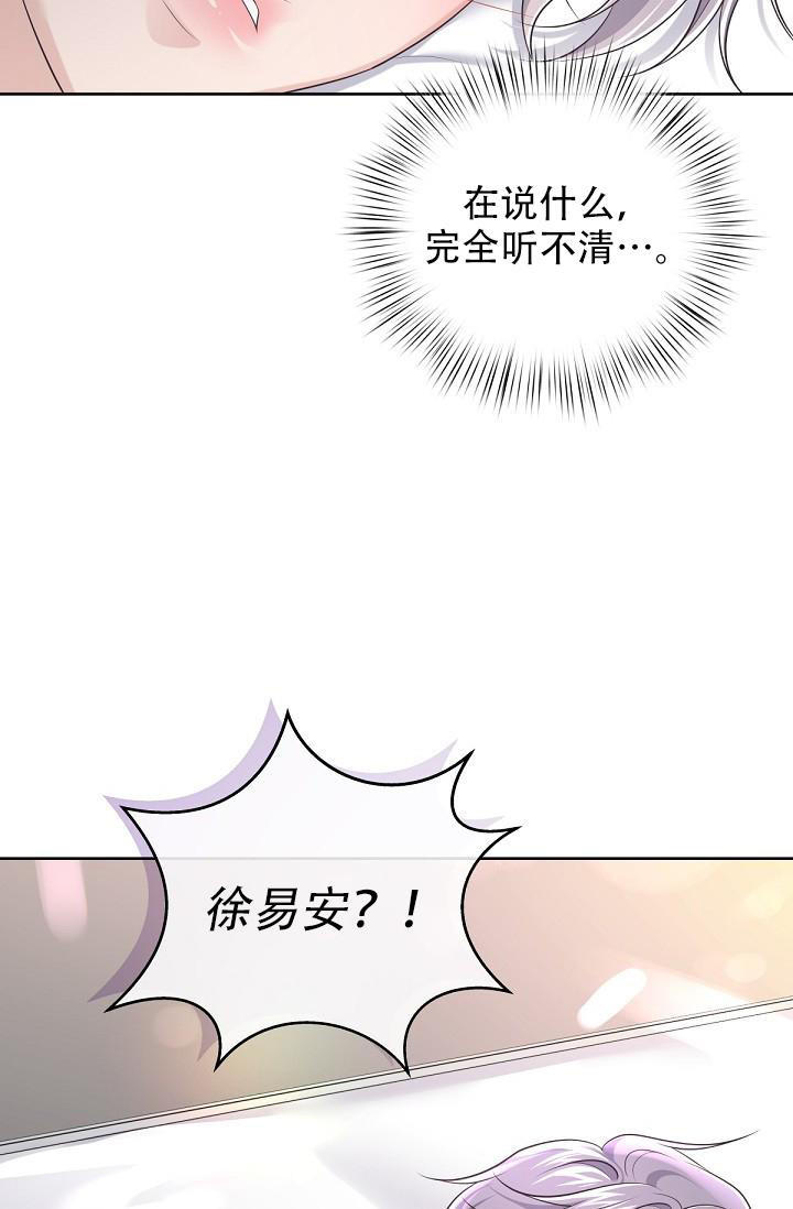 第119话33