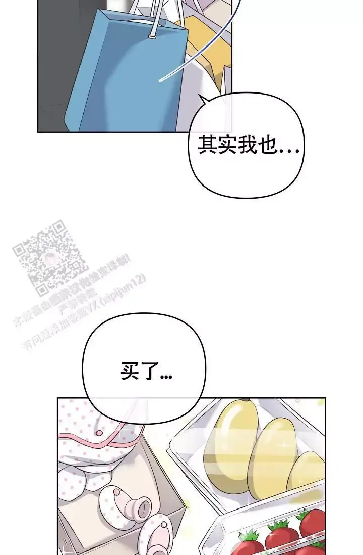 第148话37