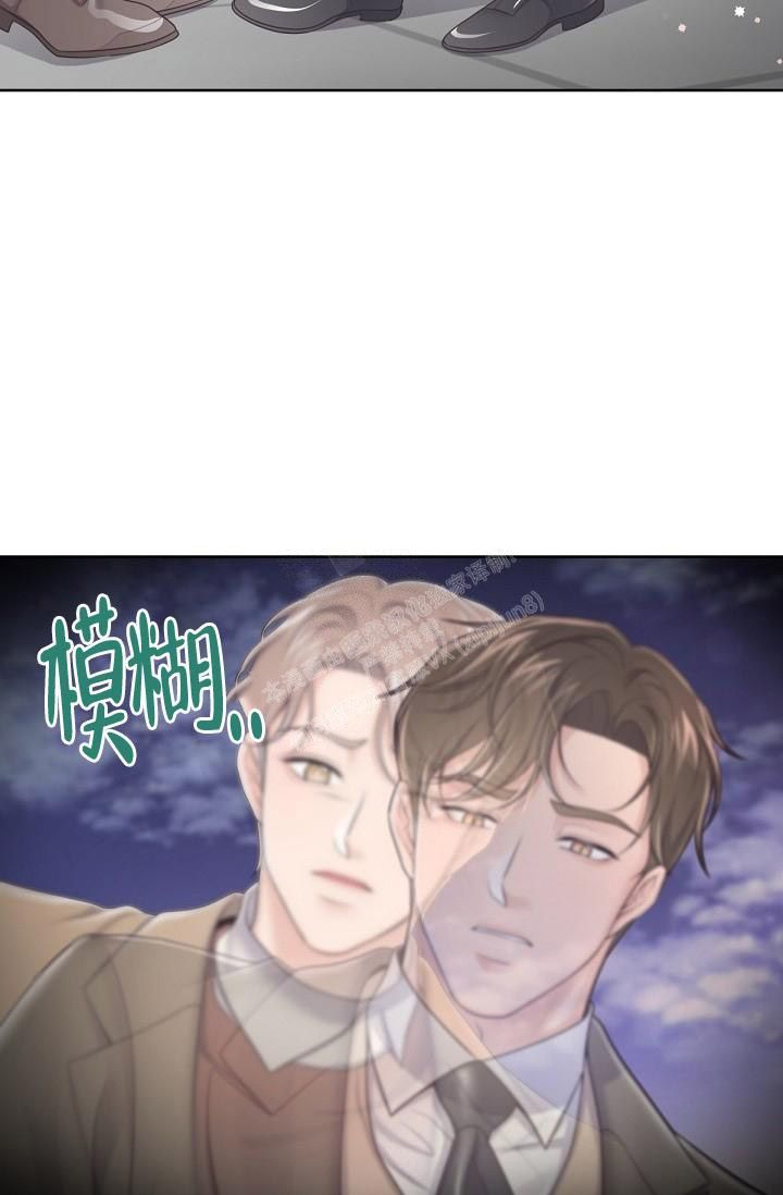 第75话31