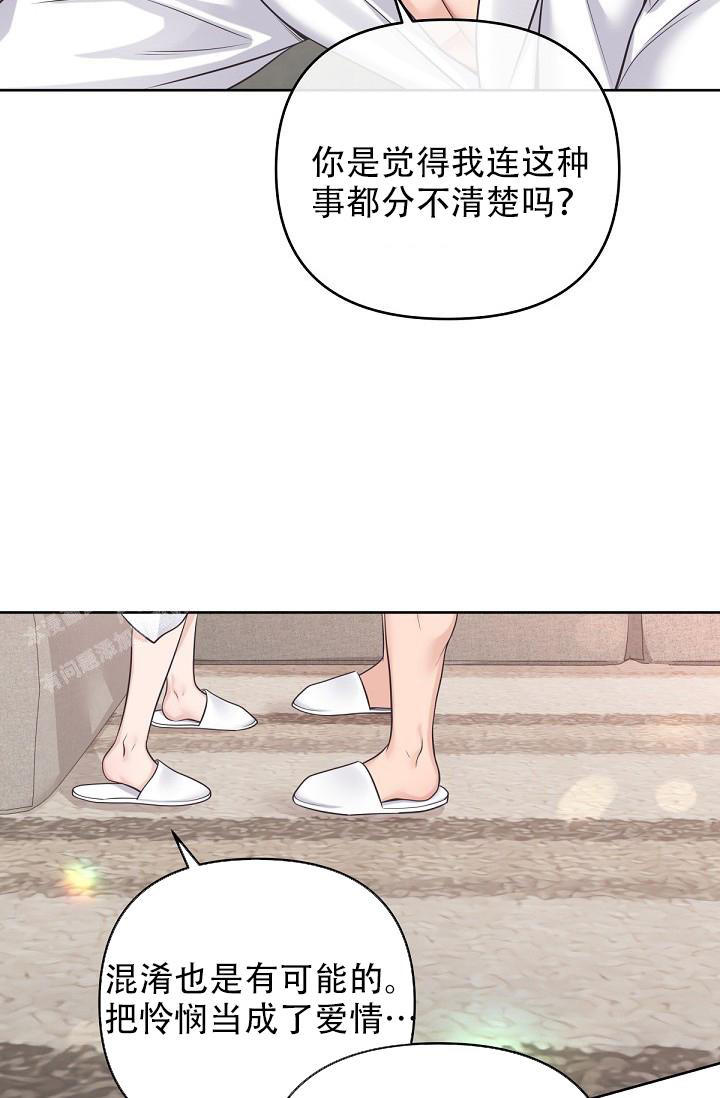 第104话23