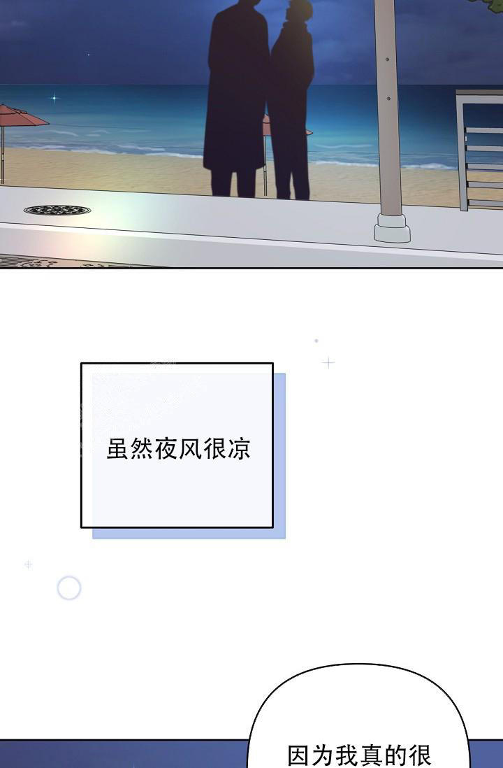 第110话2