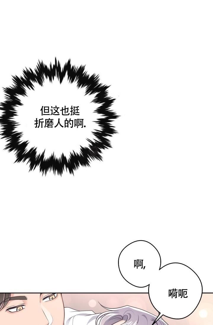 第55话32