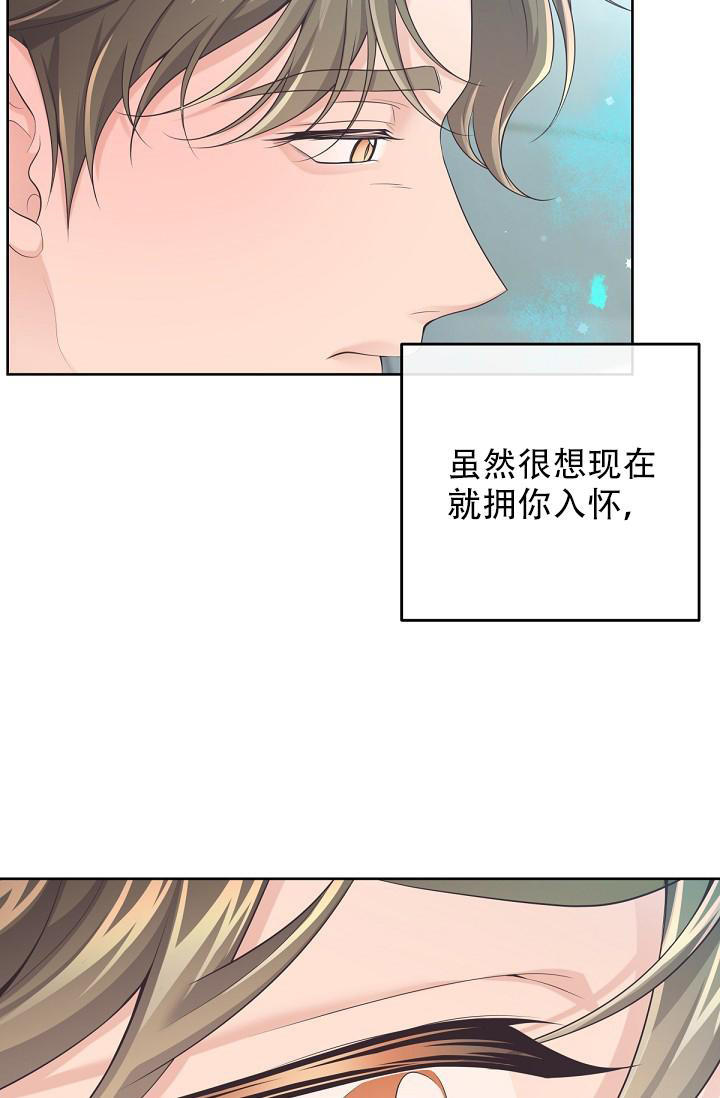 第101话17