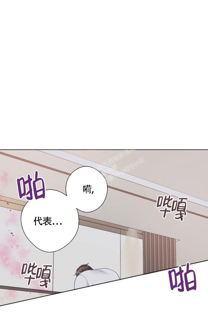 第30话24