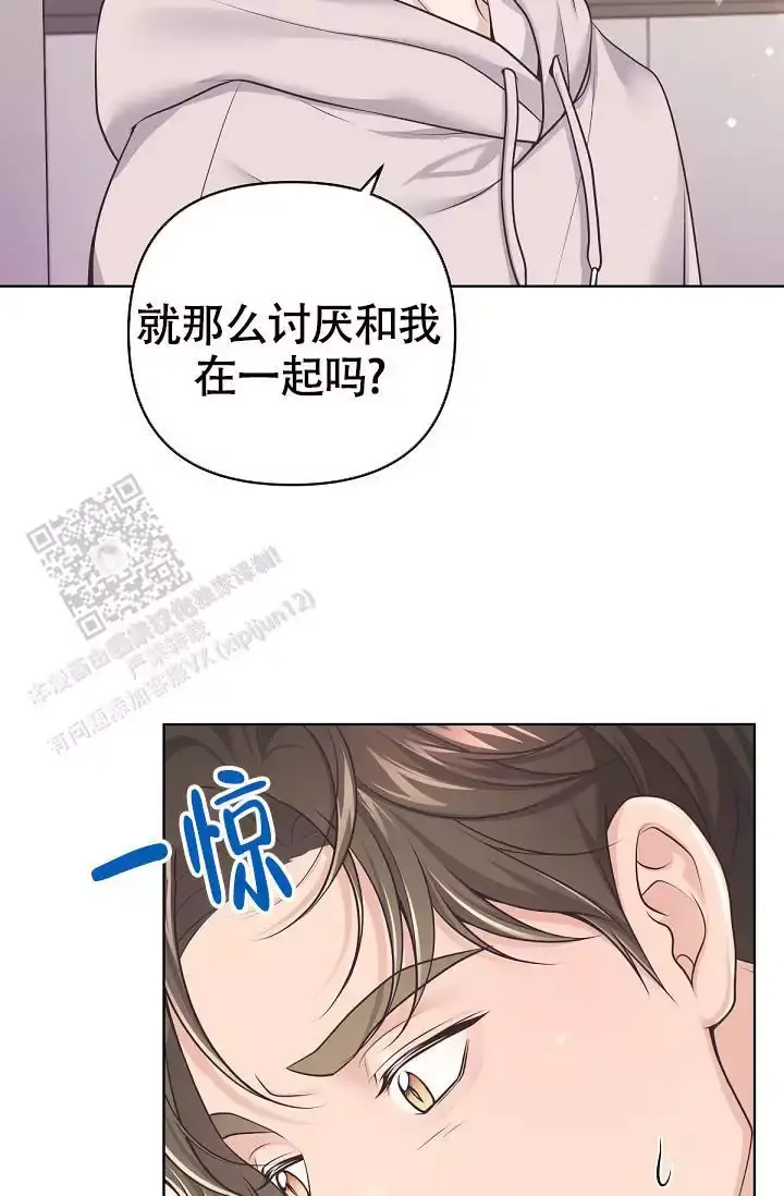 第136话5