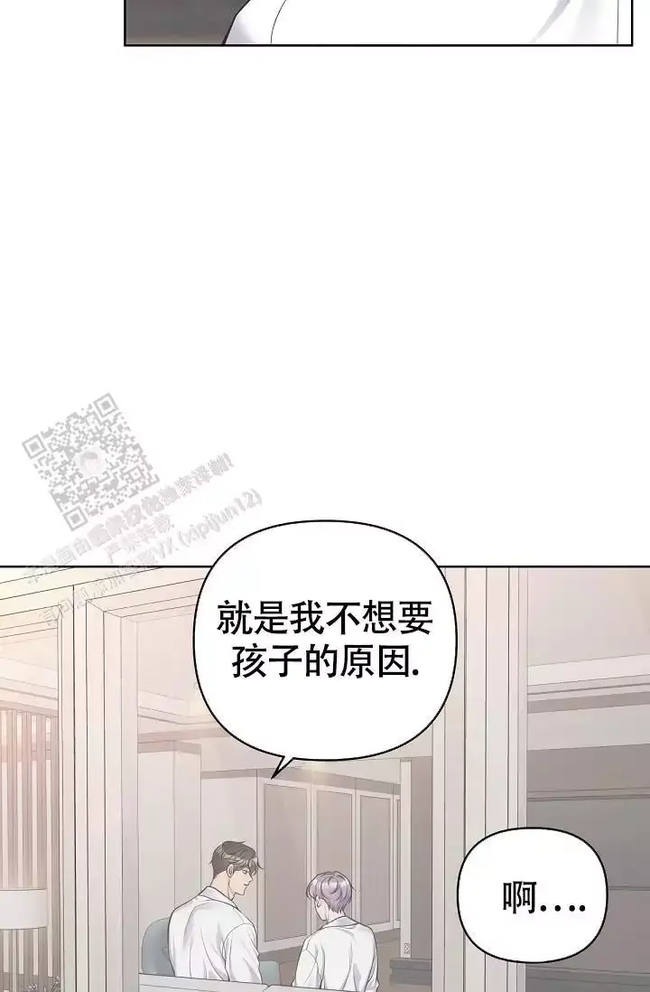 第139话28