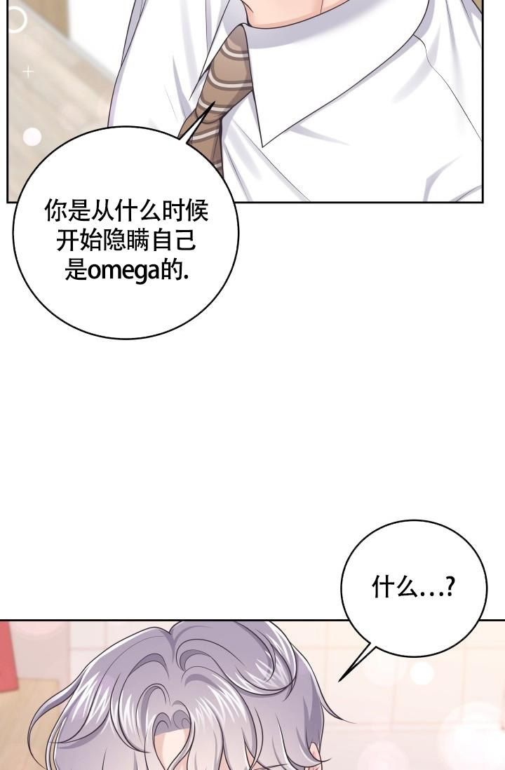 第55话51