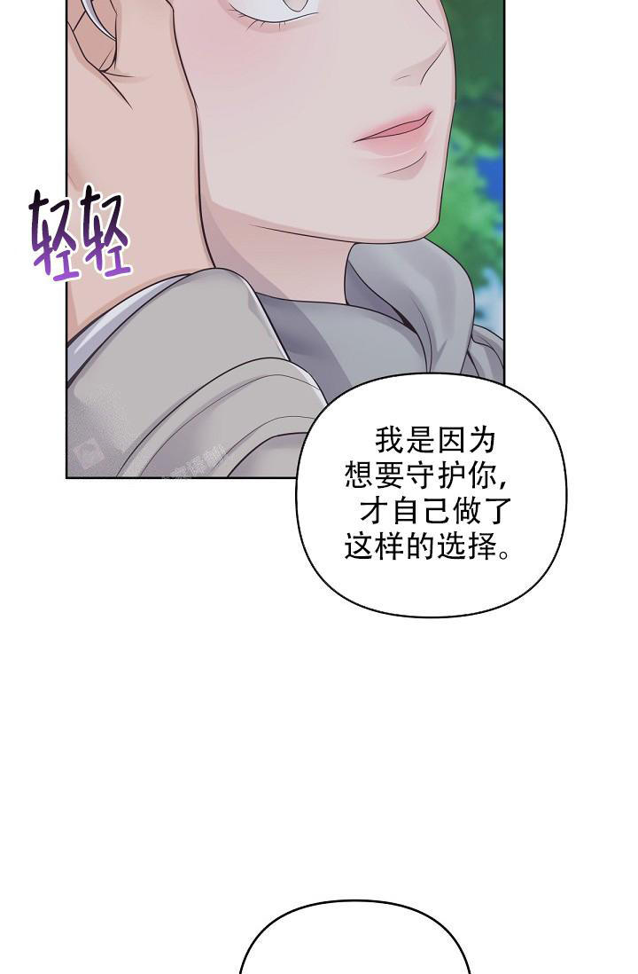 第109话13