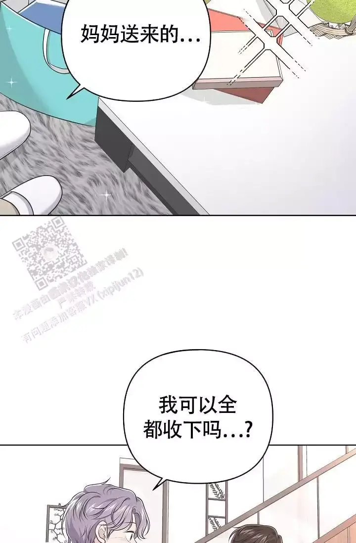 第148话35