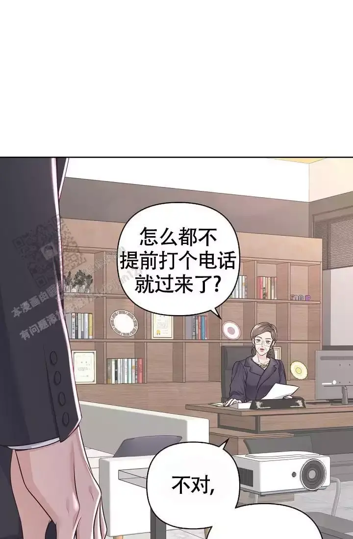 第143话24