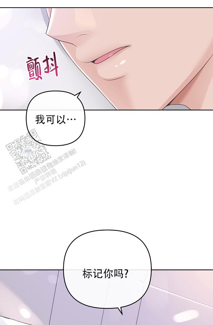 第166话21