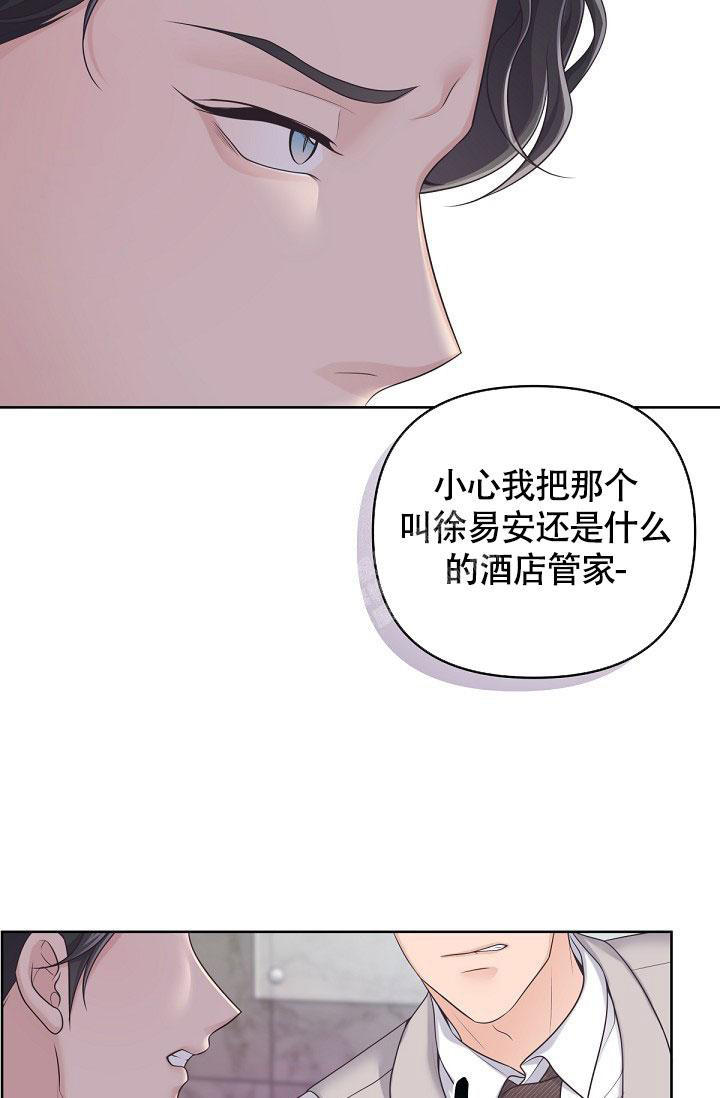 第91话18