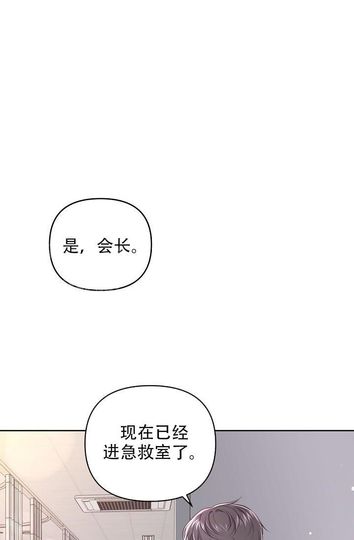 第120话6