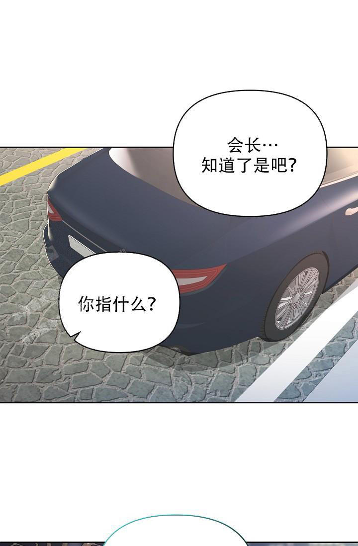 第108话32