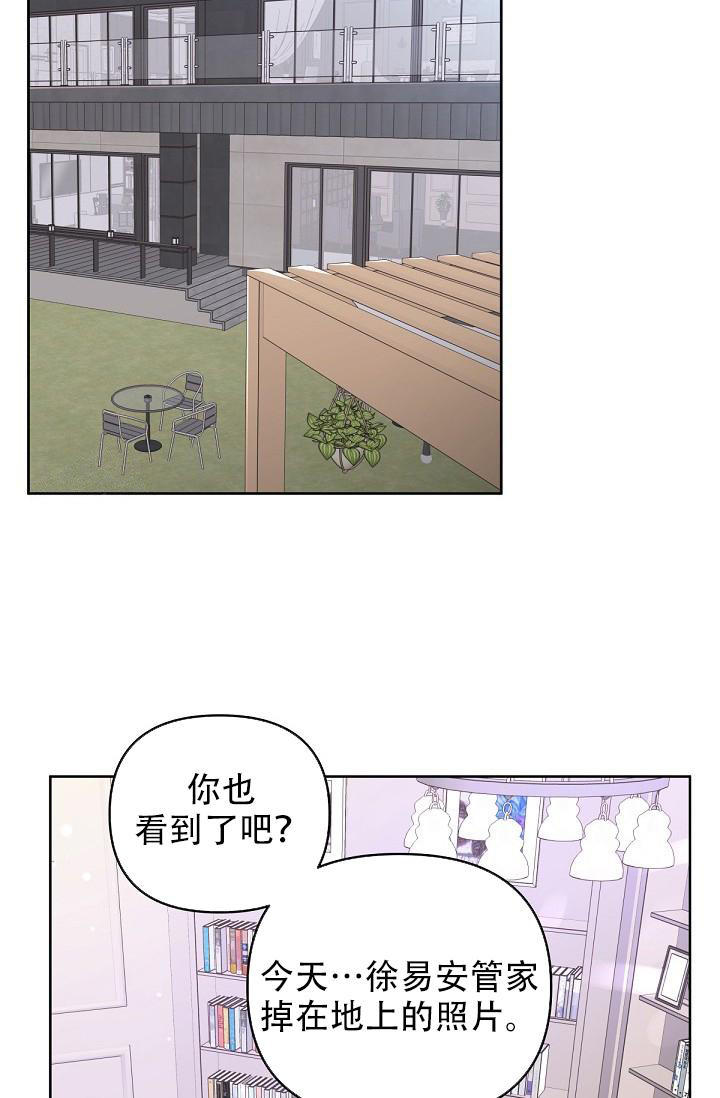 第117话19