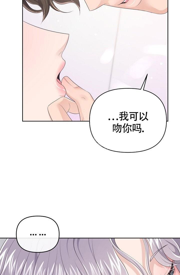 第69话24