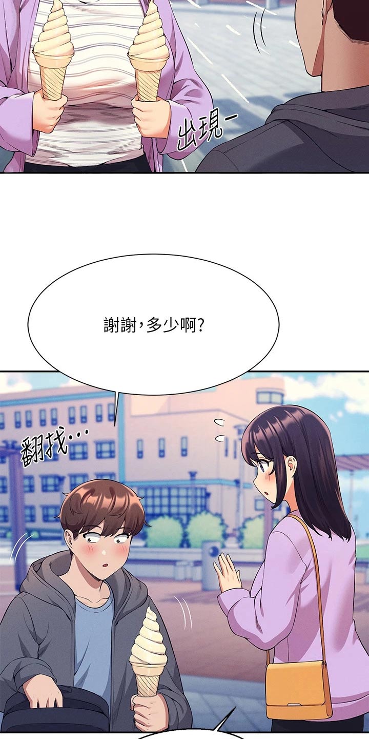 第81话24