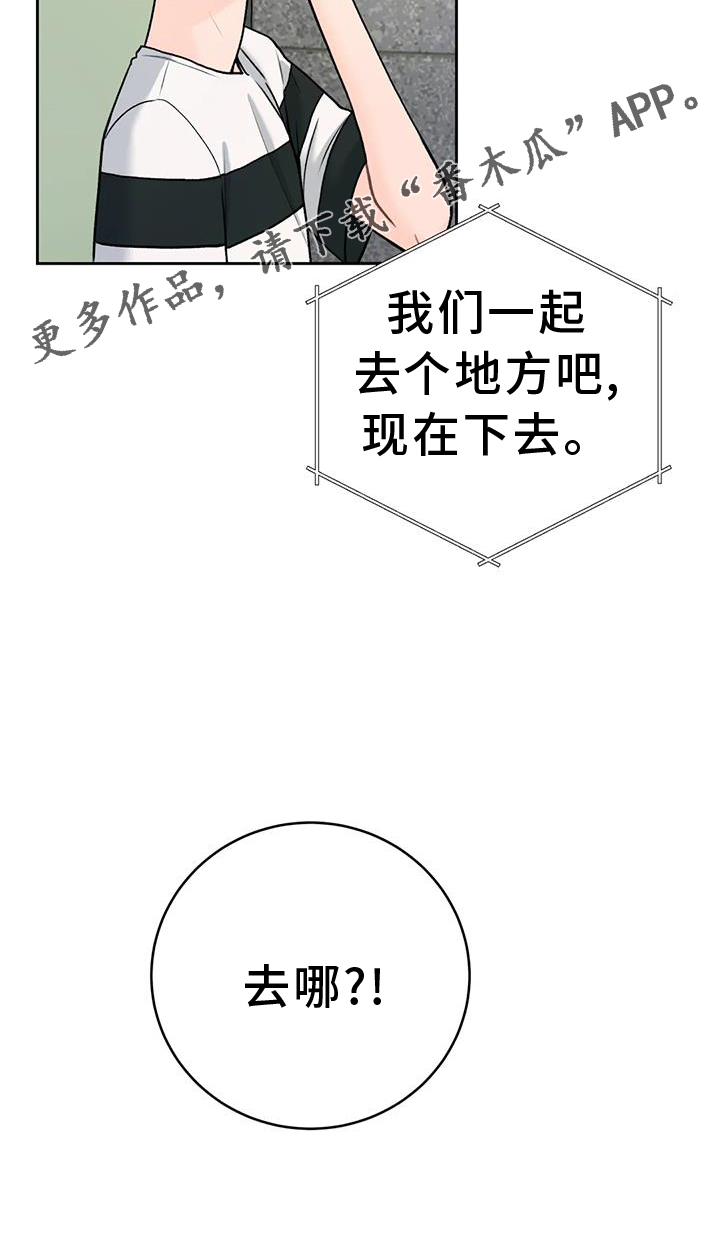 第115话21