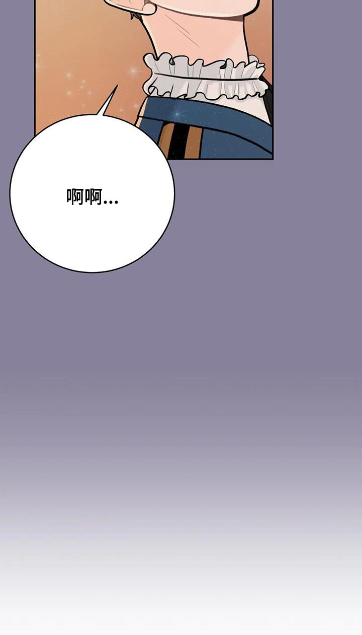 第98话8