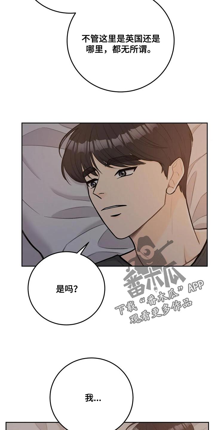 第85话22