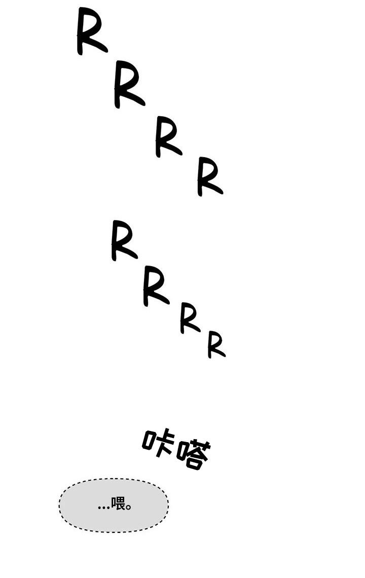 第37话8