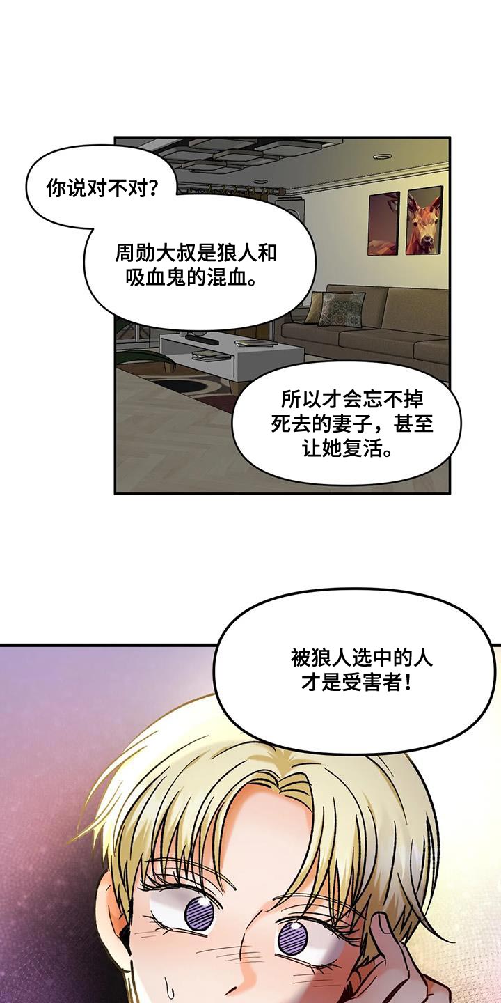 第48话0