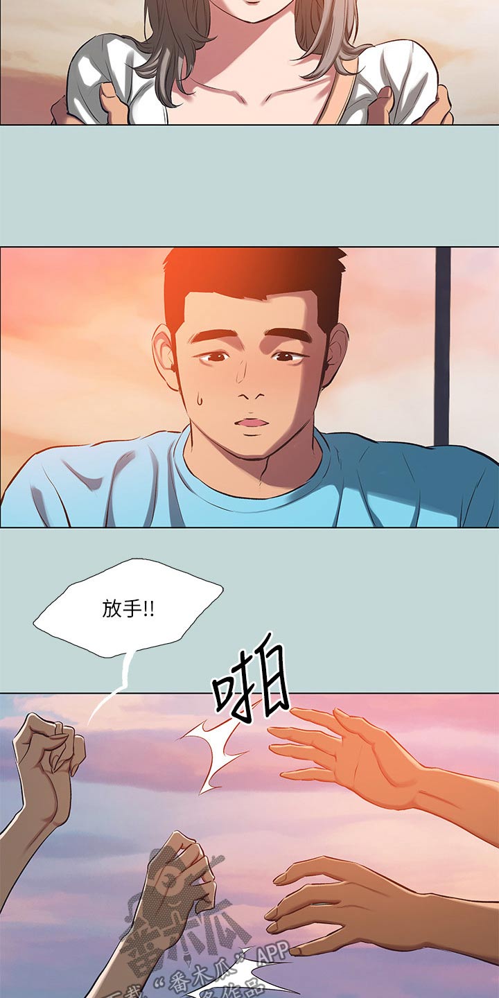 第138话16