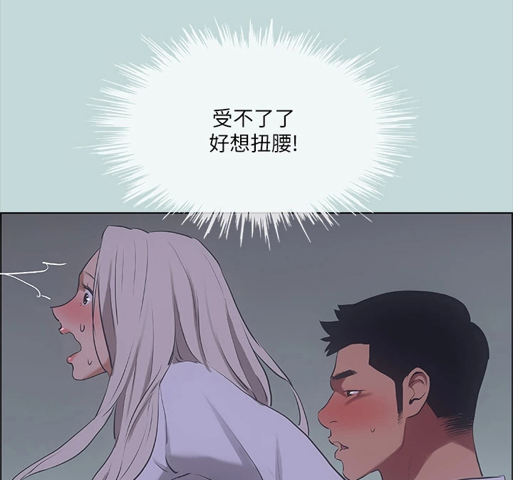 第61话15