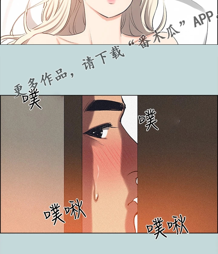 第93话14