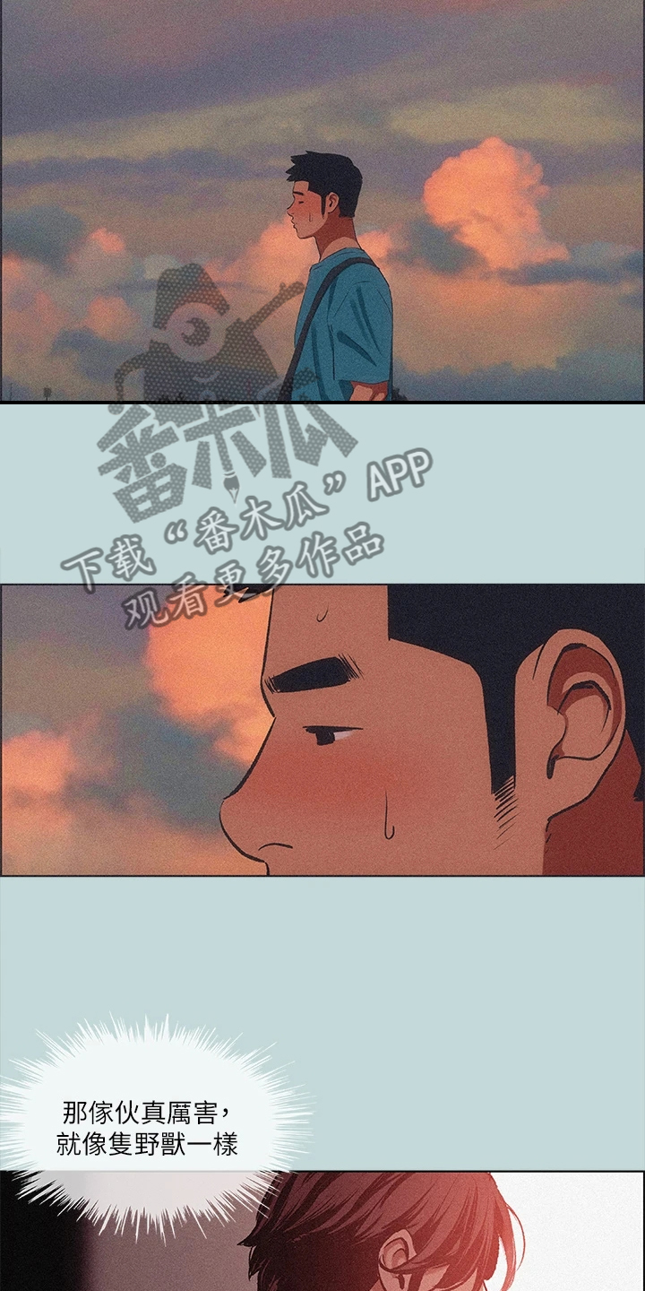 第94话5