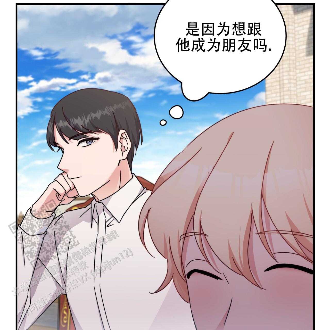 第35话36