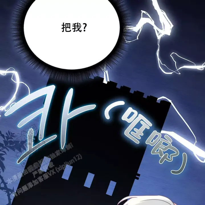 第18话73