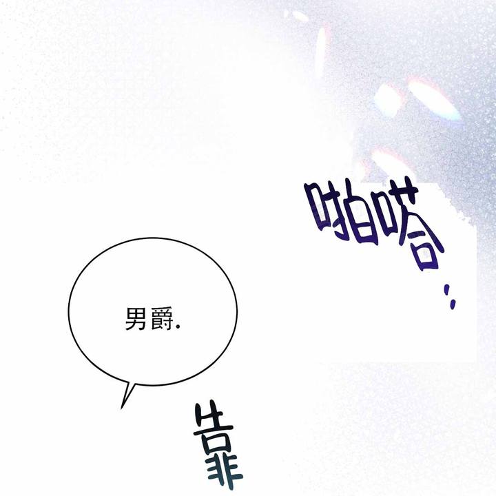 第8话63