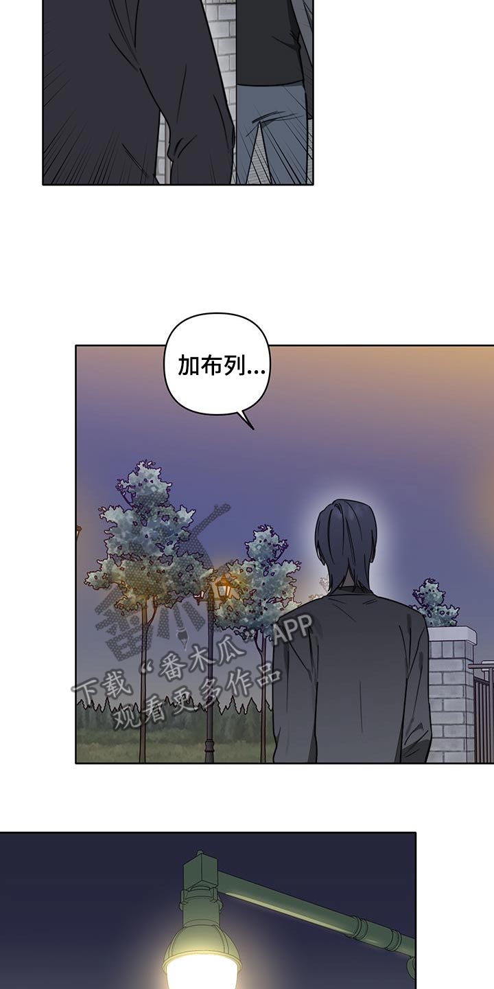 第56话12