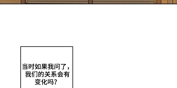 第46话10