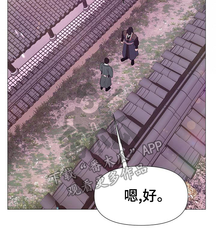 第80话21