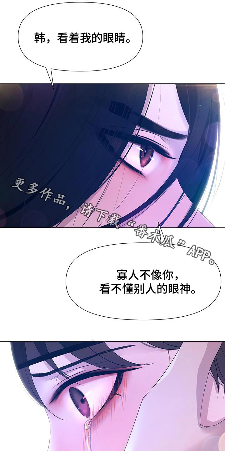 第95话0